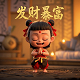 瓦力情侣头像